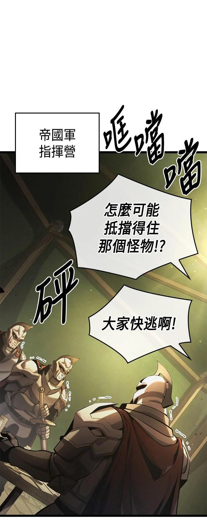 第7话0