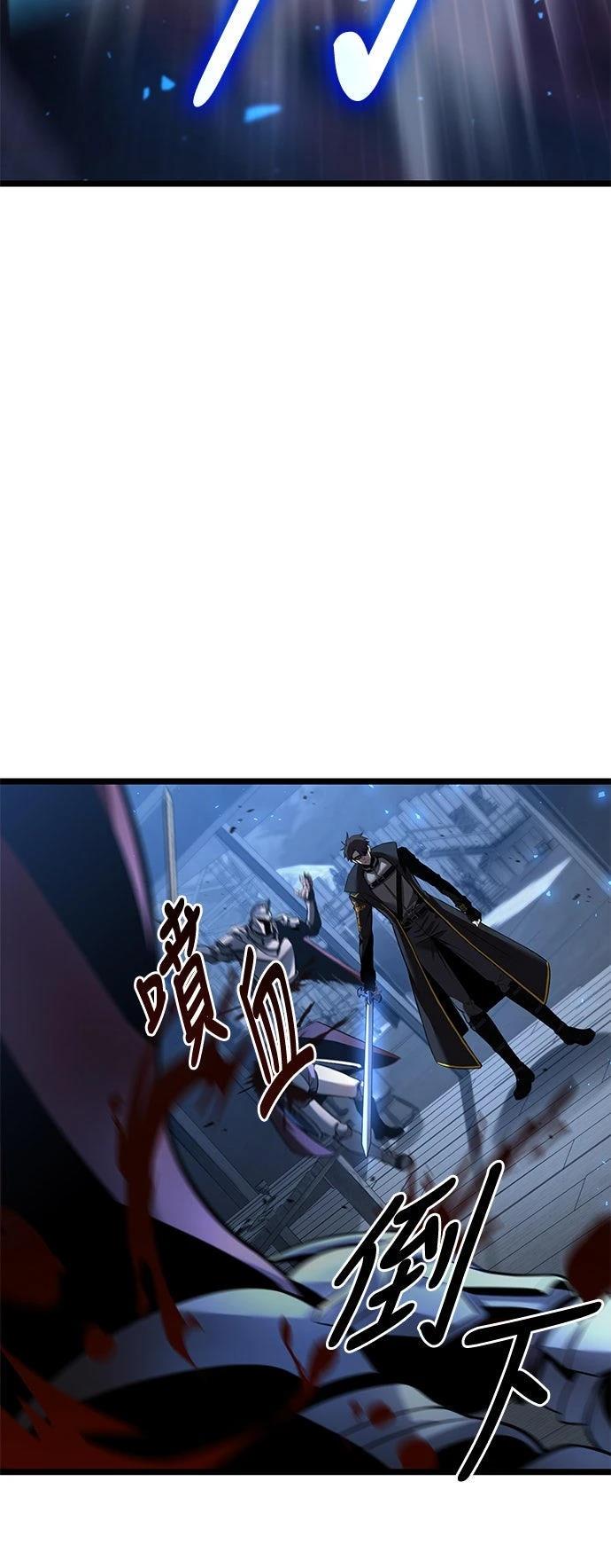 第7话10