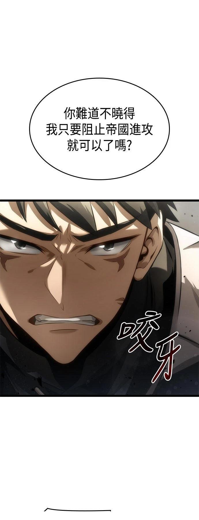 第7话14