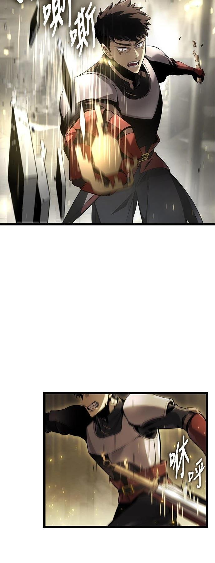 第7话17