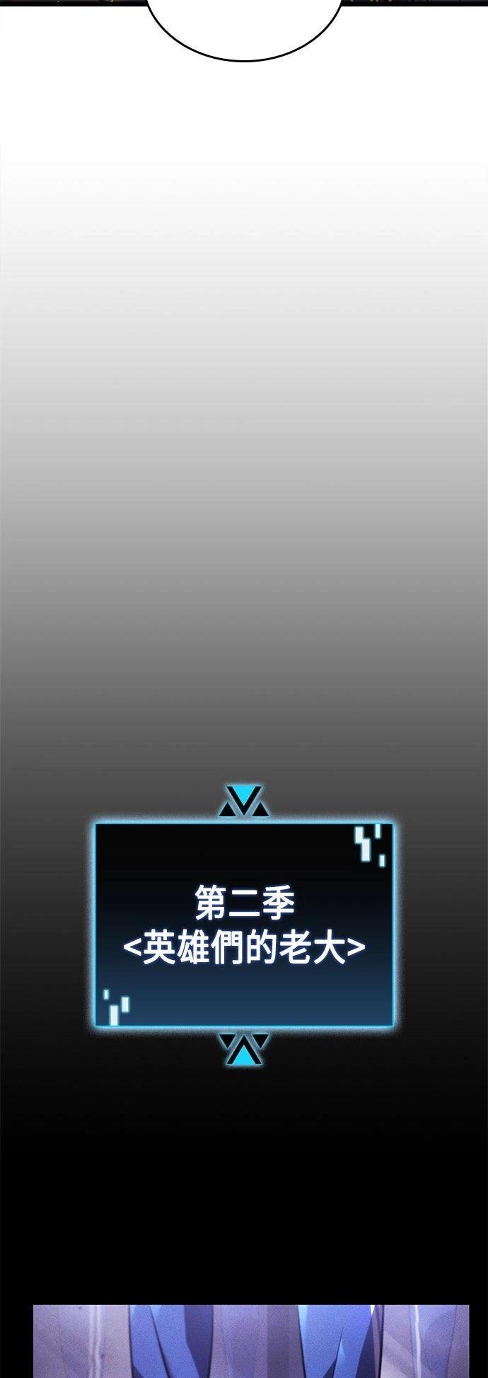 第7话25