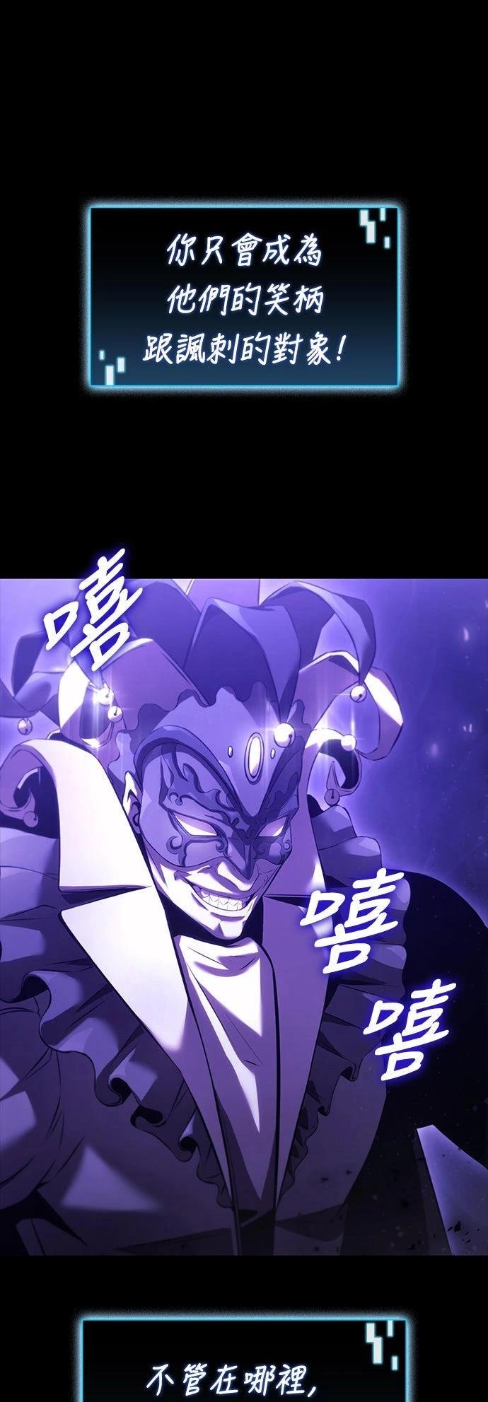 第7话31