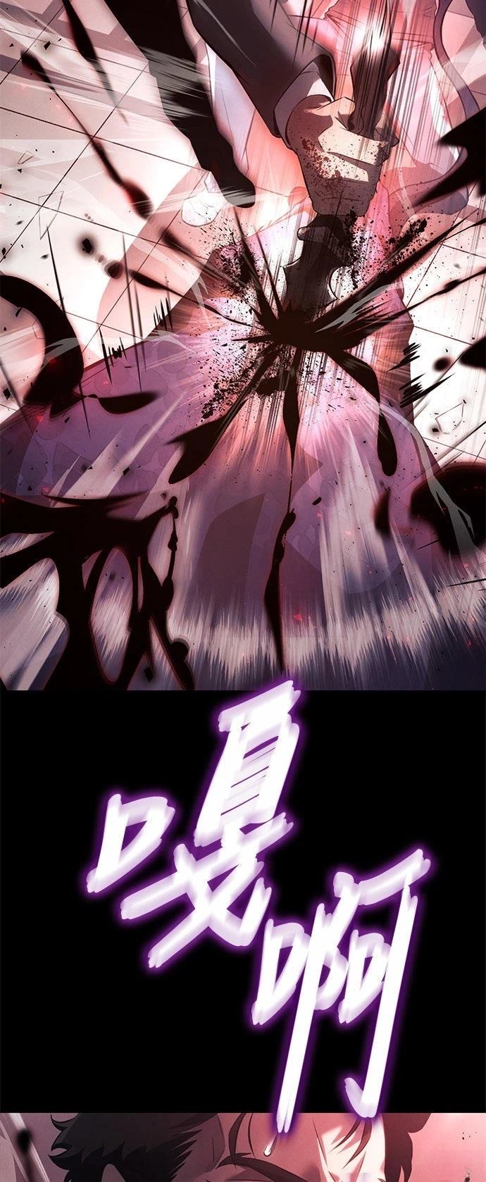 第7话65