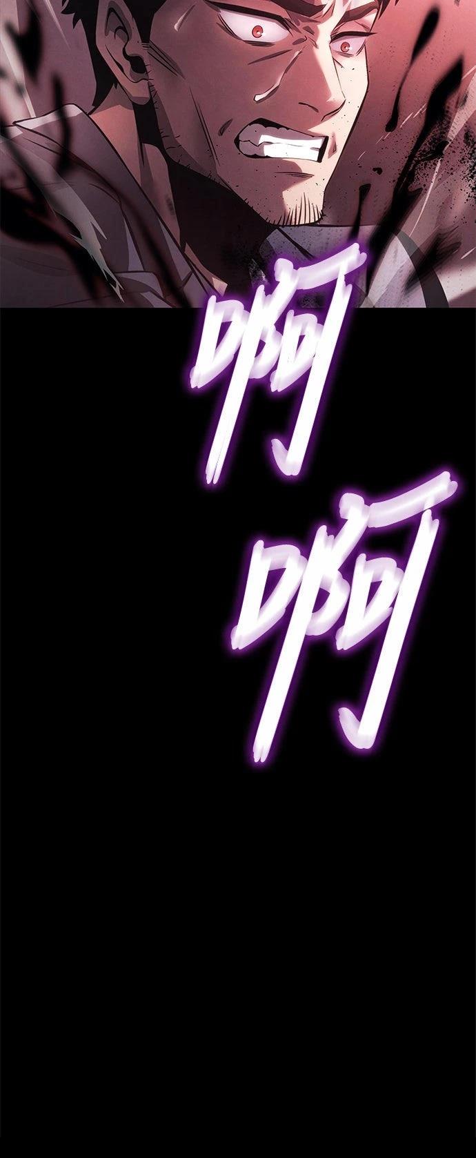 第7话66
