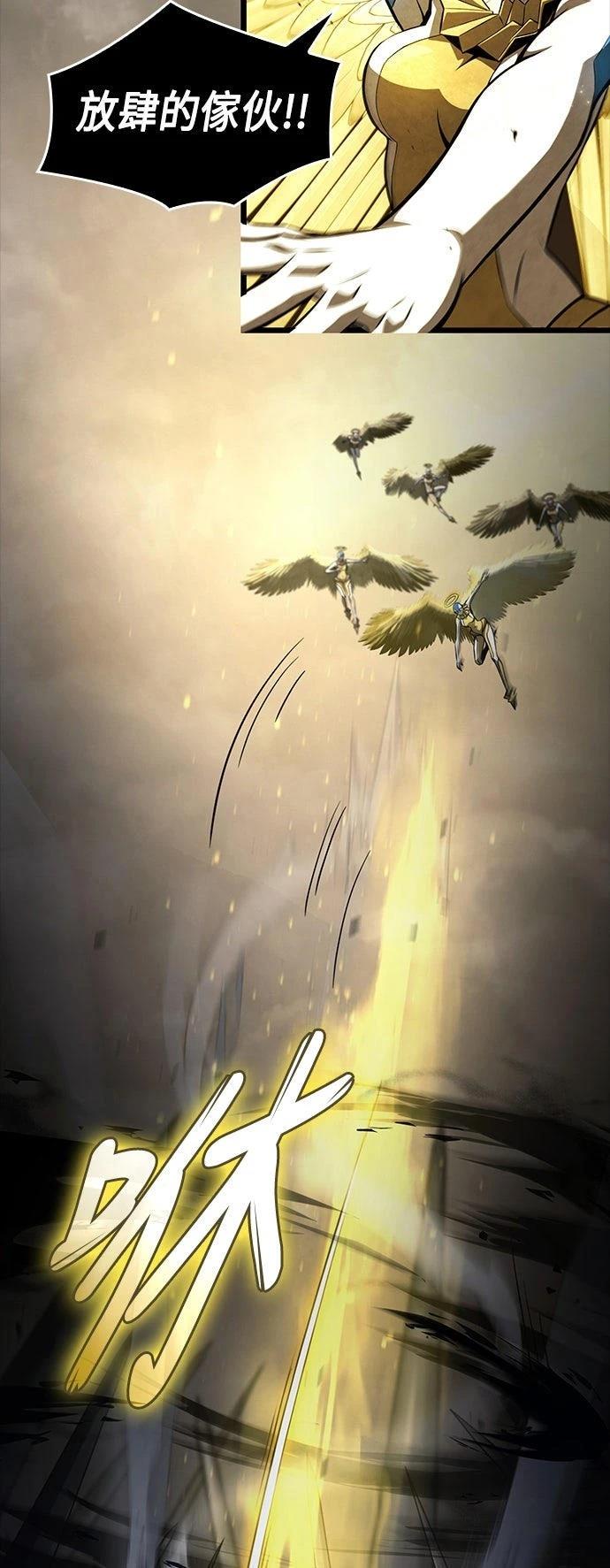 第11话11