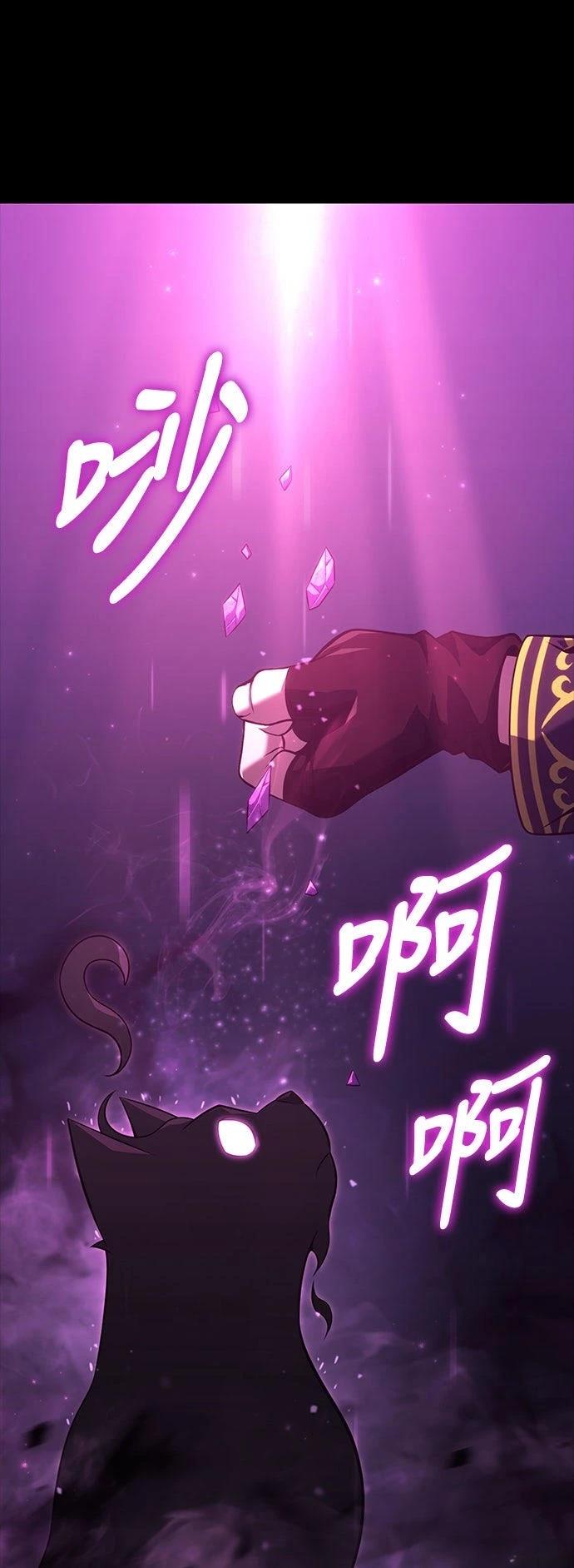 第11话32