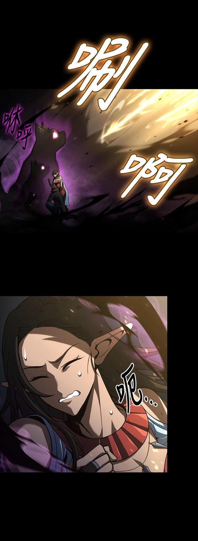 第11话34