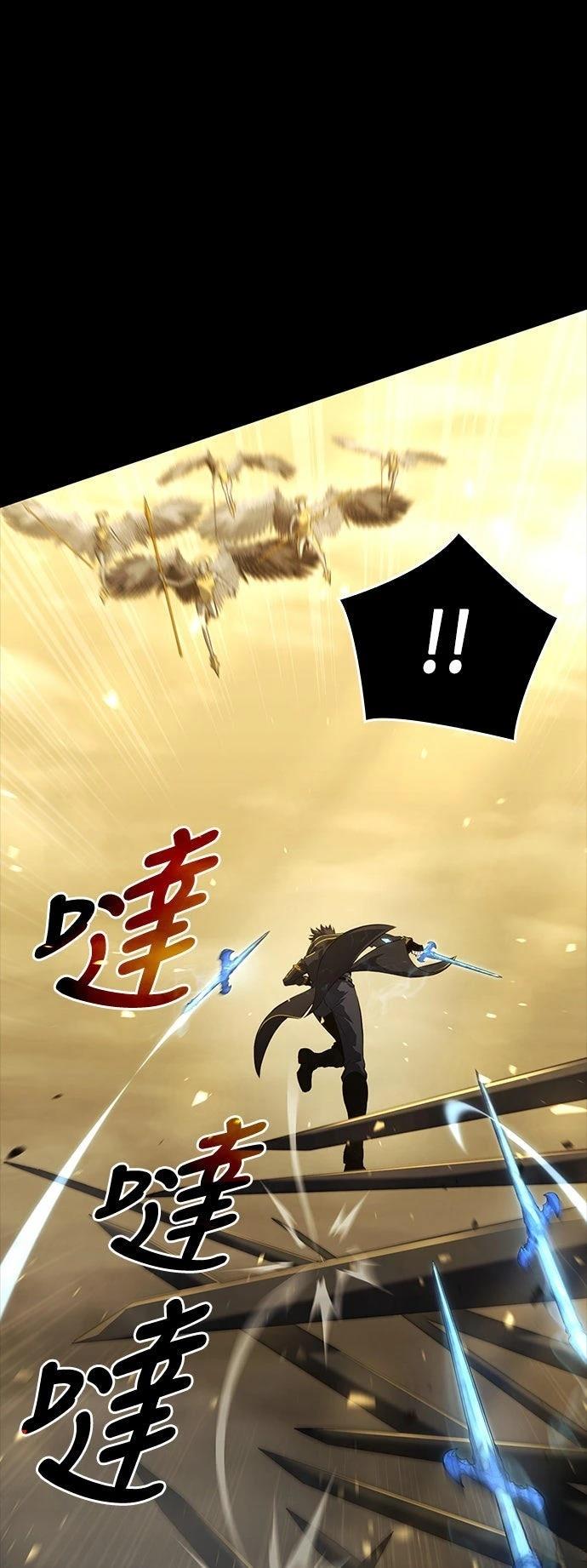 第11话39