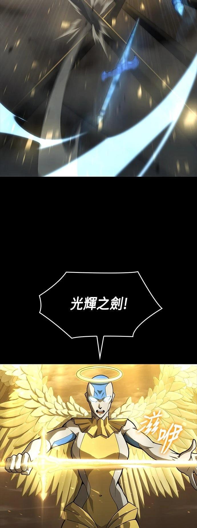 第11话40