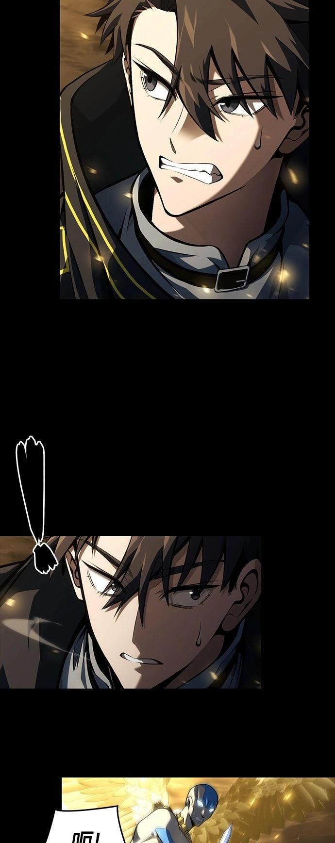 第11话46