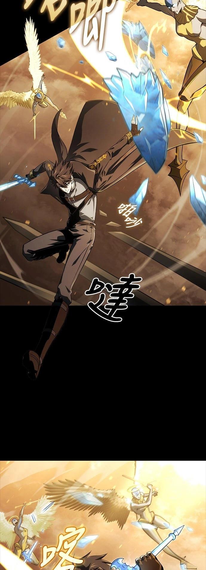 第11话50