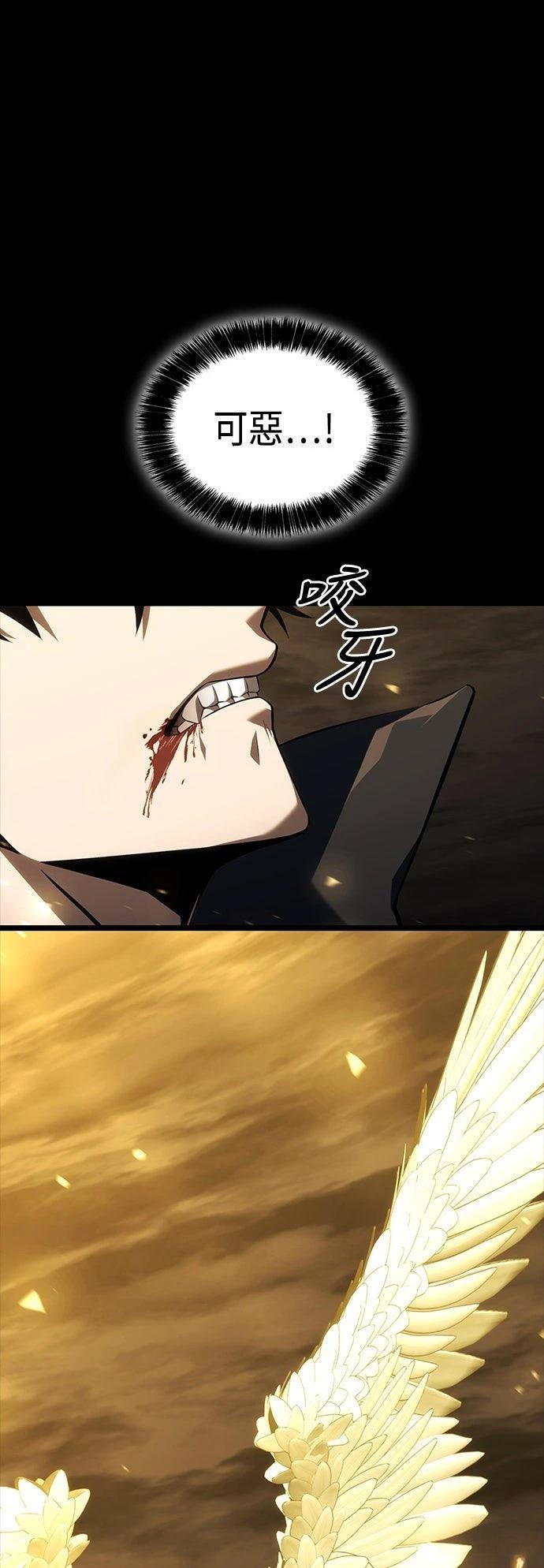 第11话58