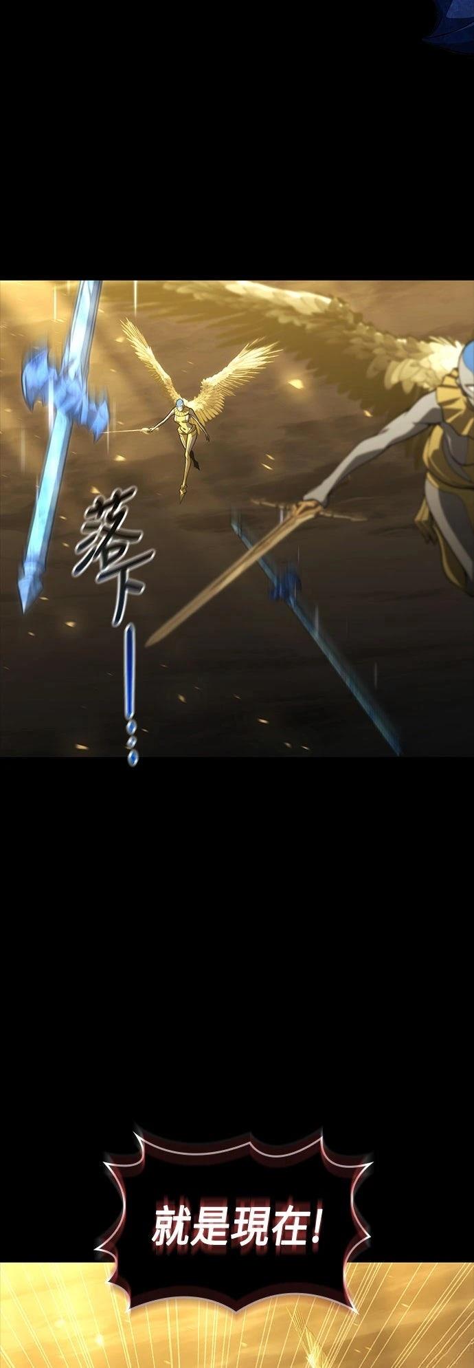 第11话60