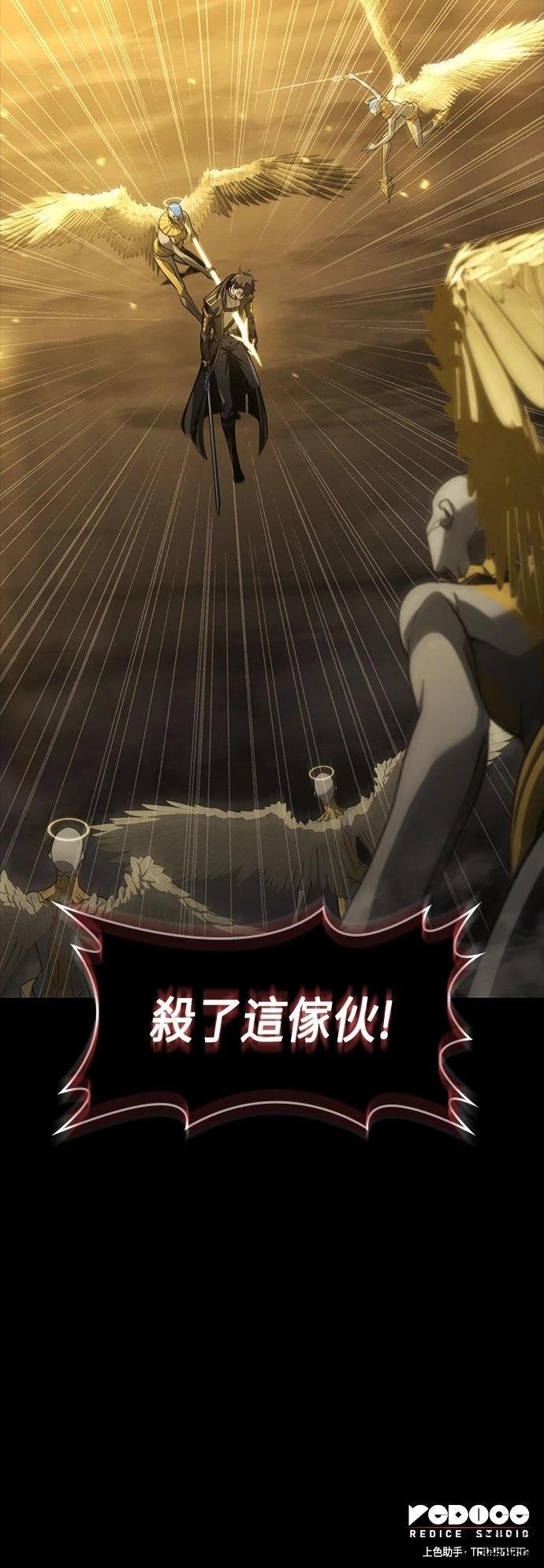 第11话61