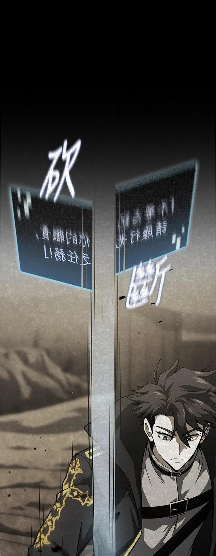 第11话7