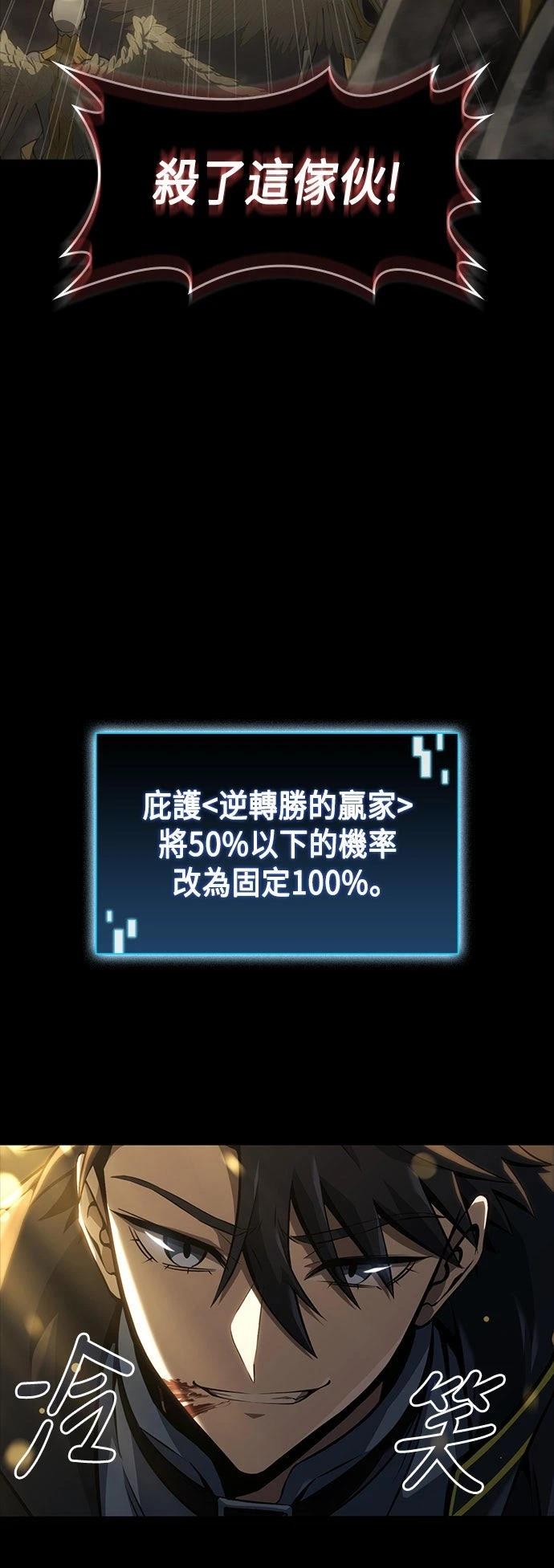 第12话1