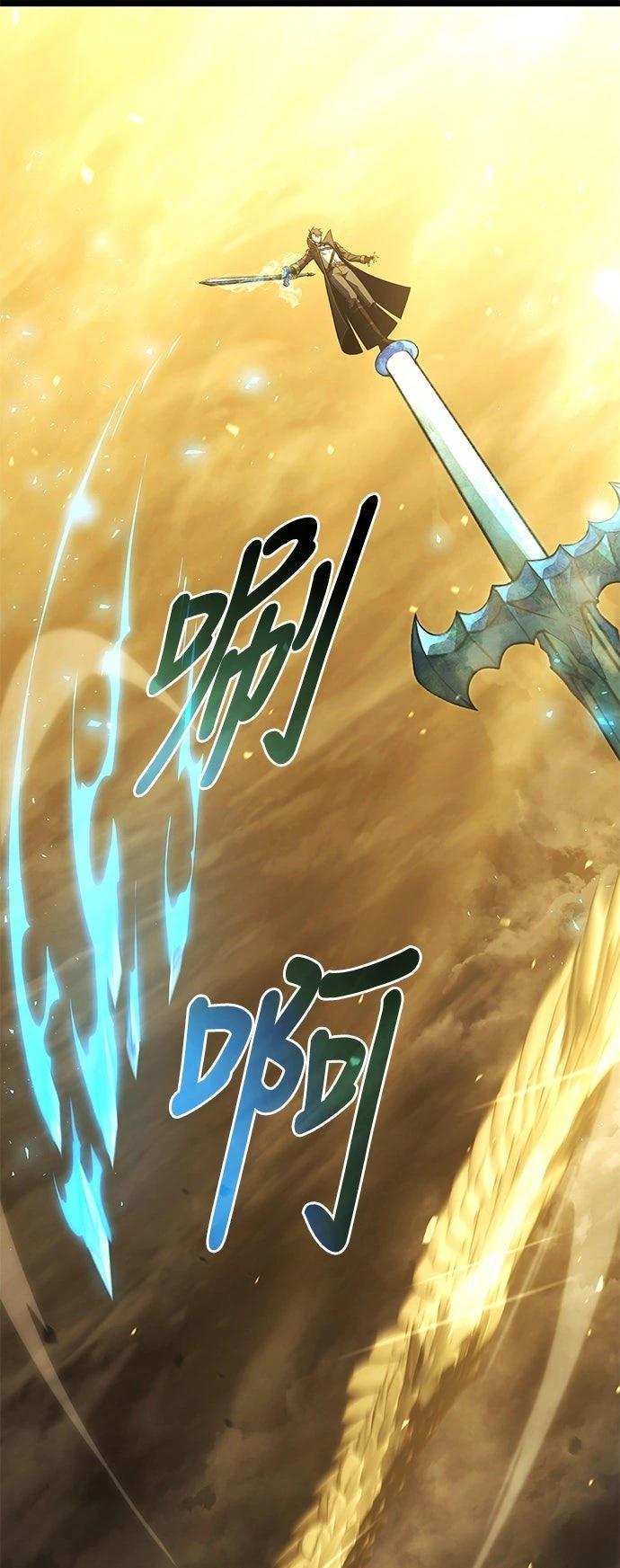 第12话10