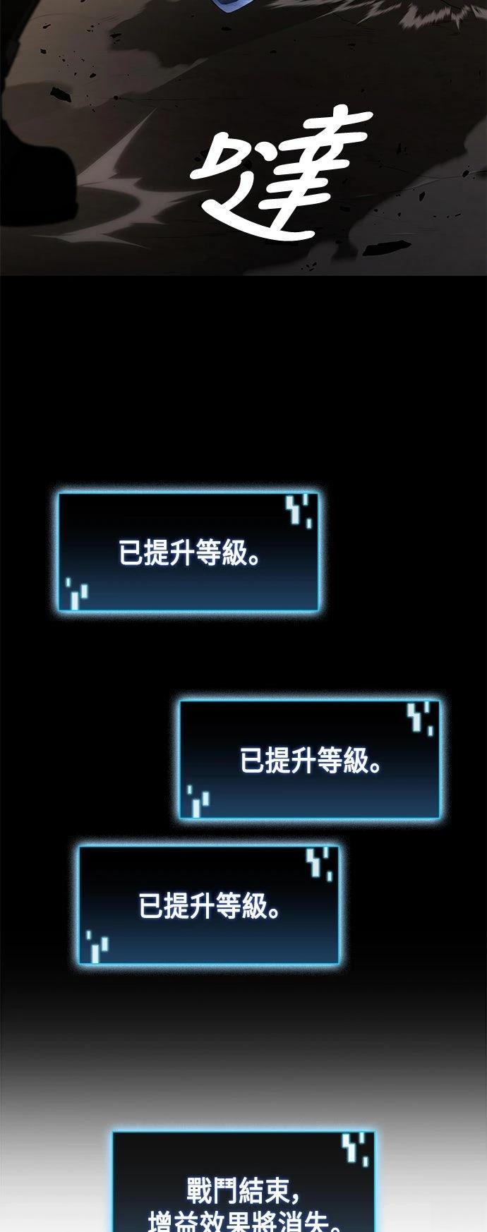第12话14