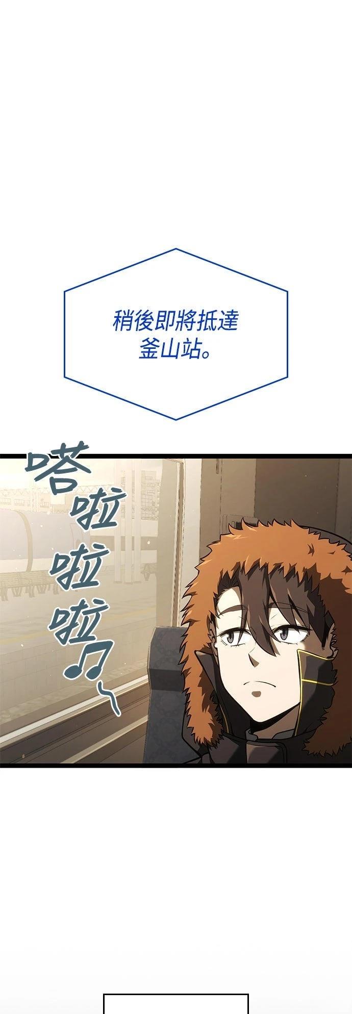 第12话36