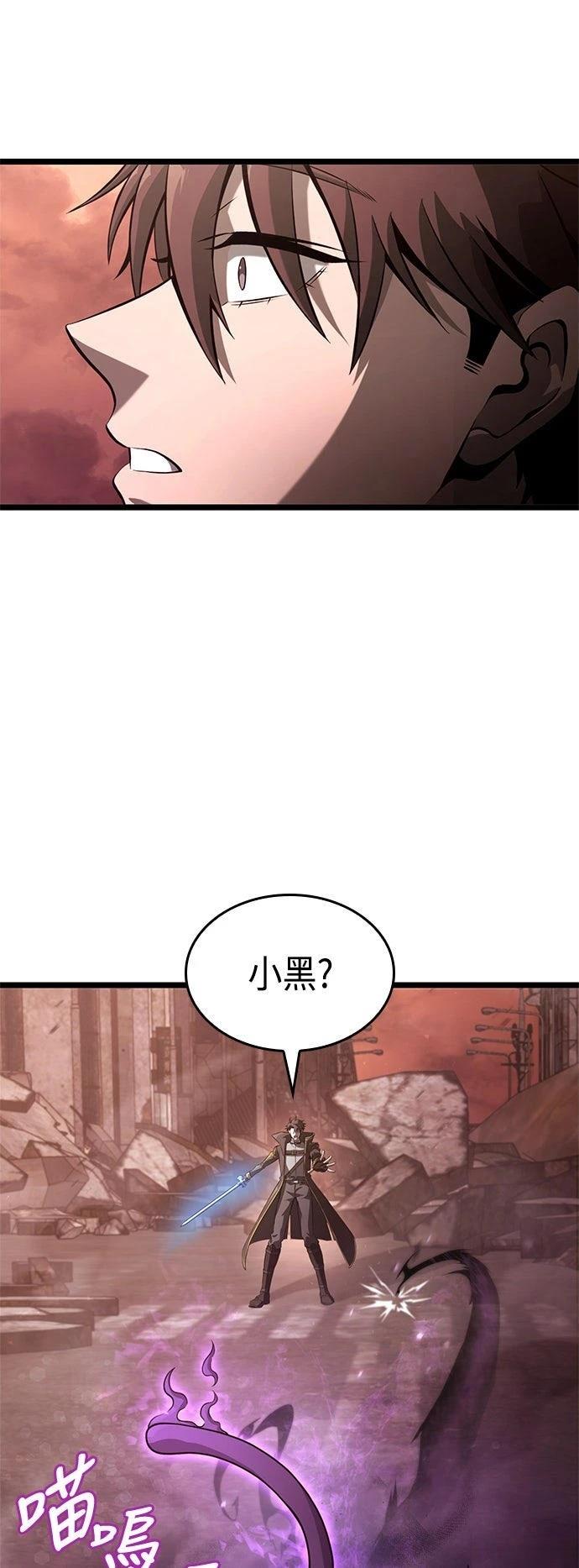 第12话52