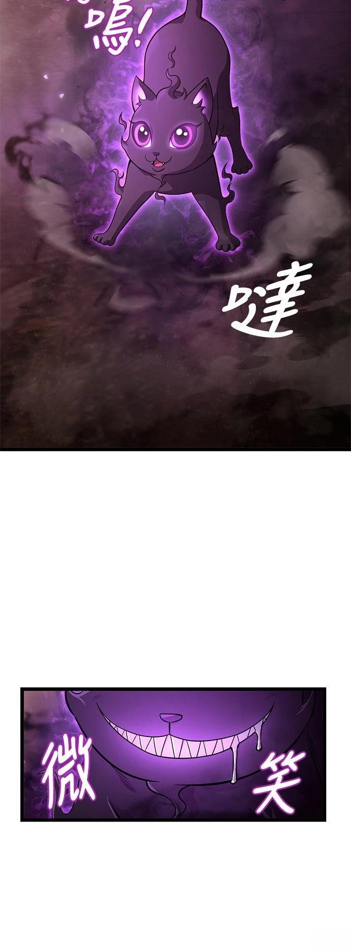 第12话53