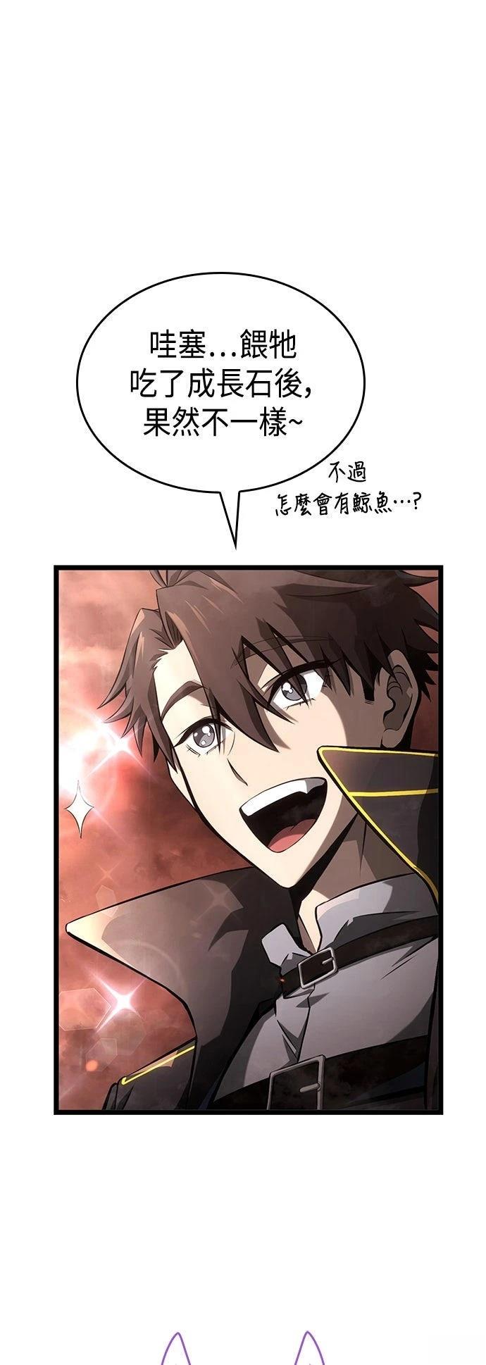 第12话60