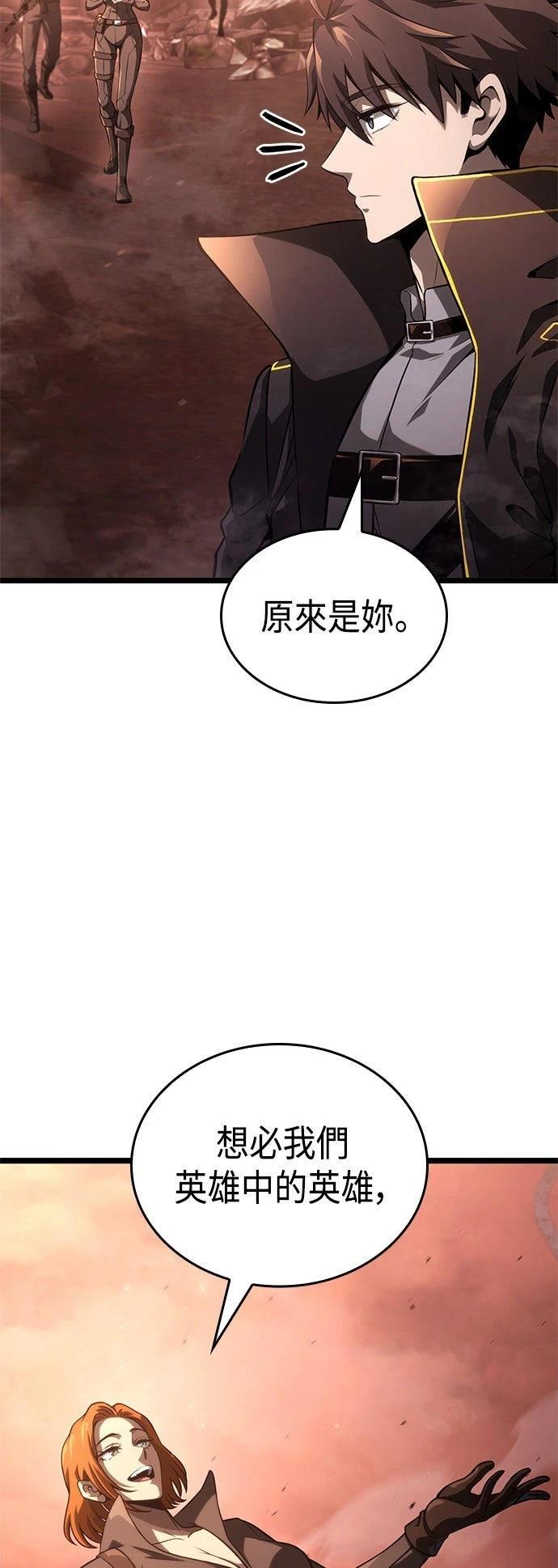 第12话63