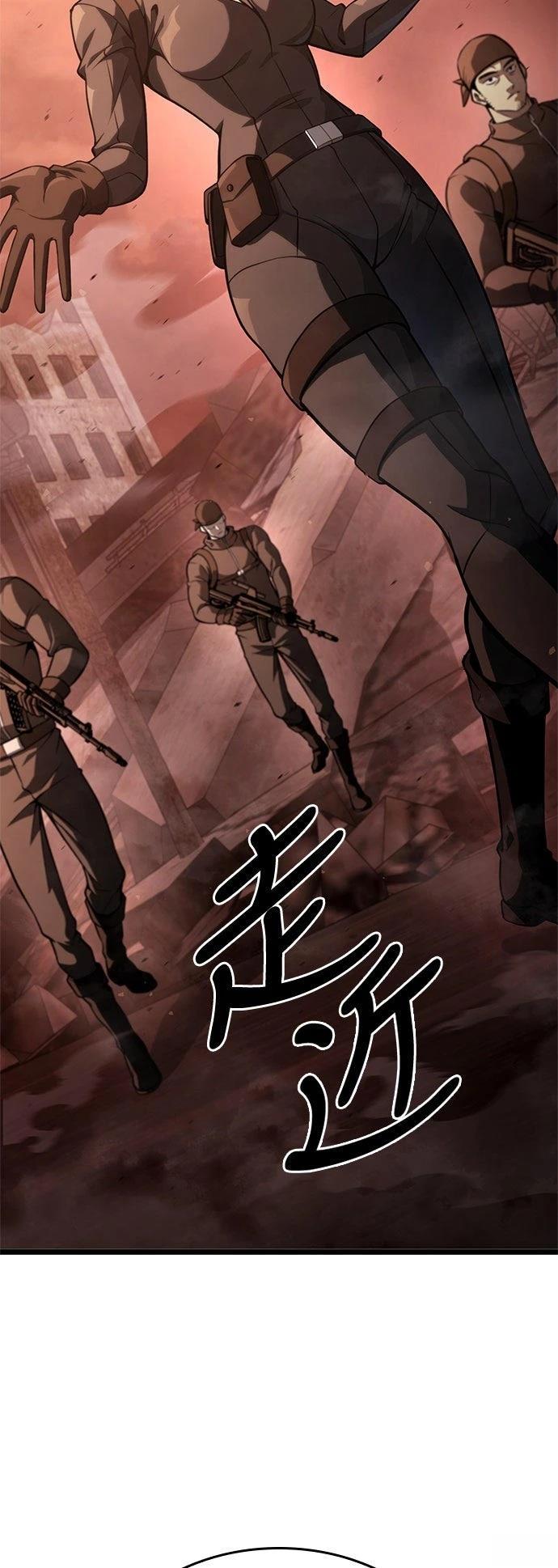 第12话64