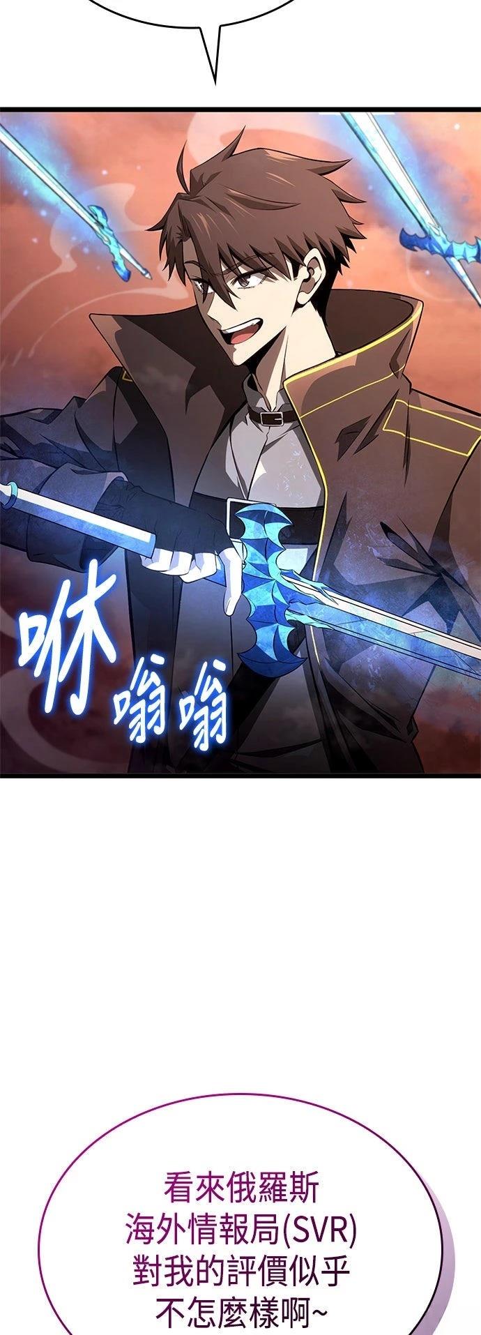 第12话69