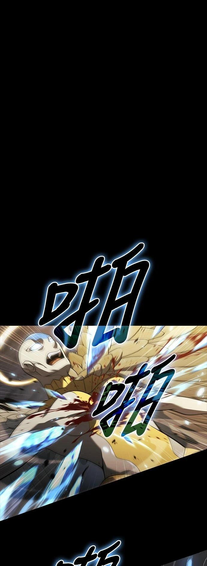 第12话8