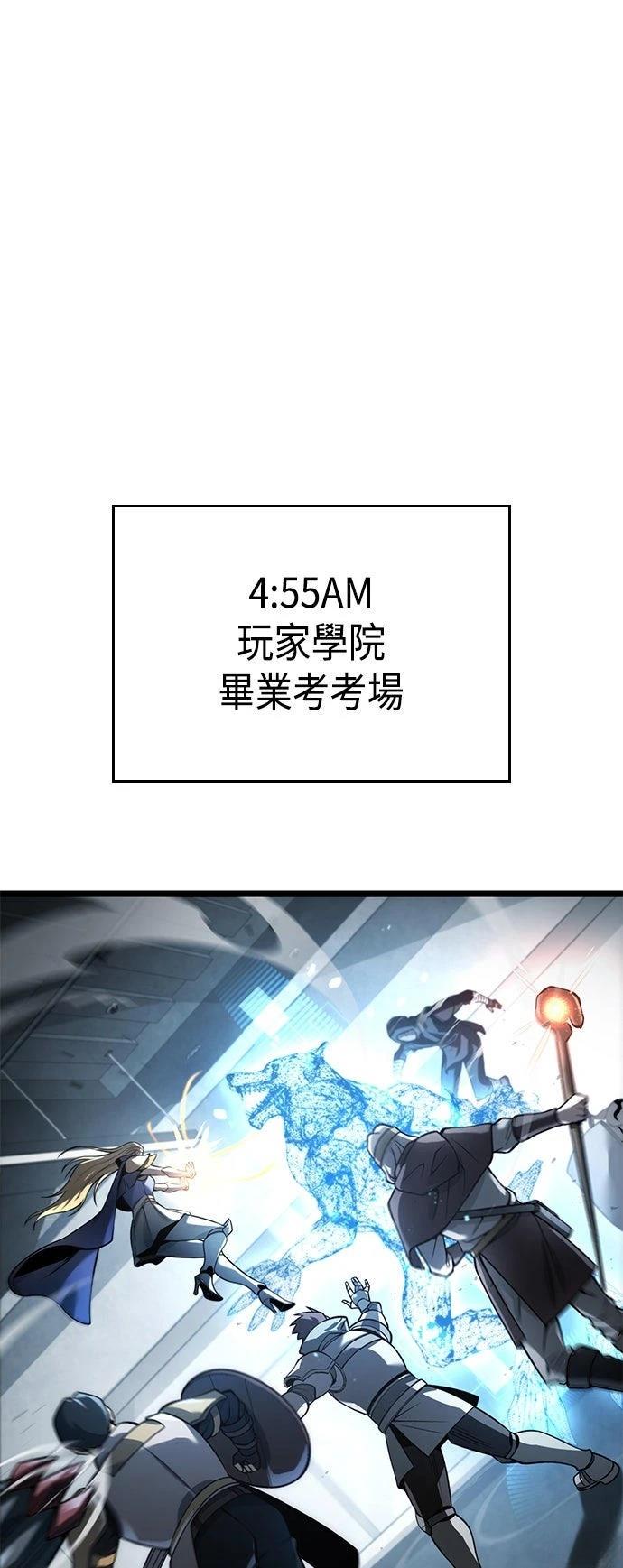 第8话10