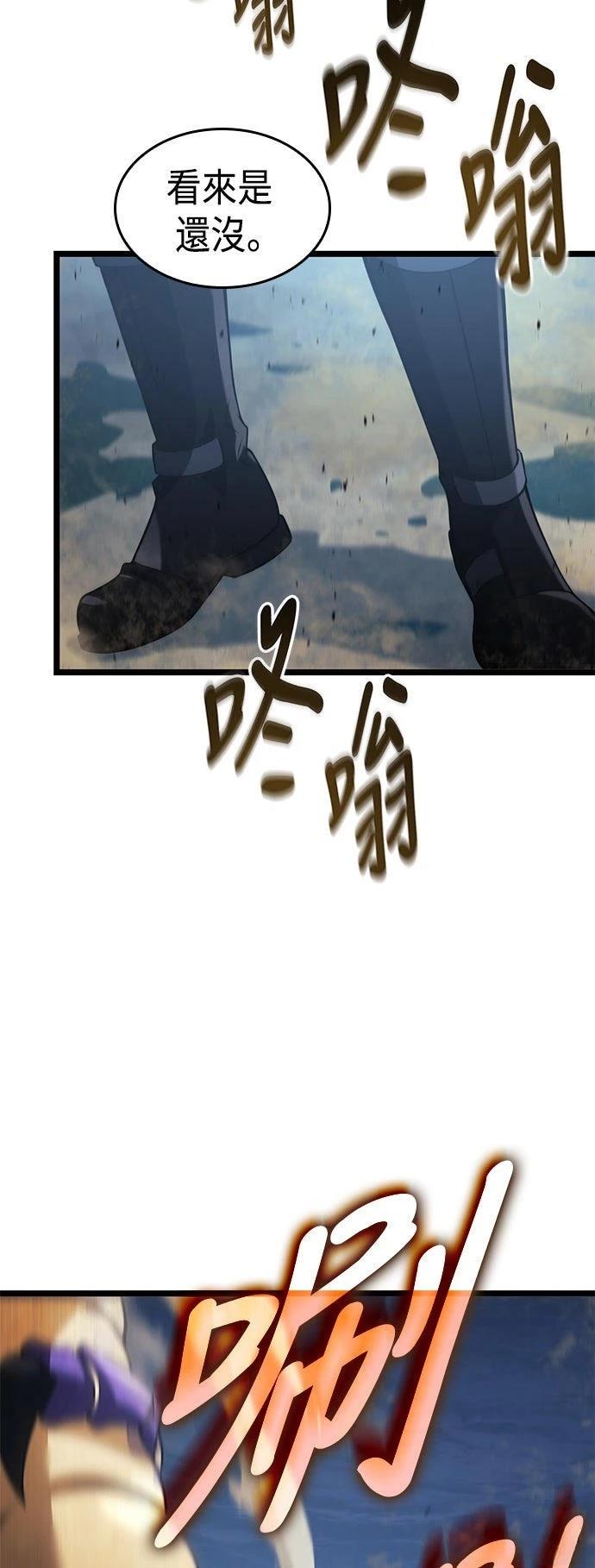 第9话16