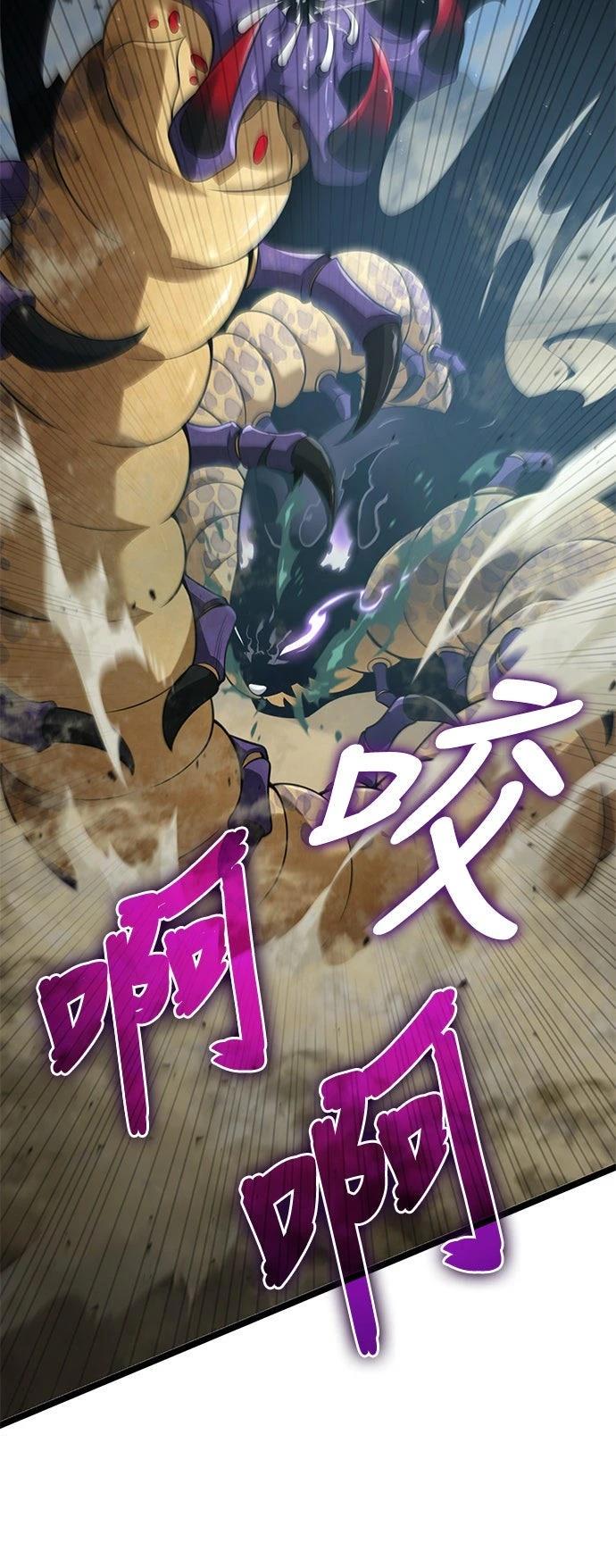 第9话23