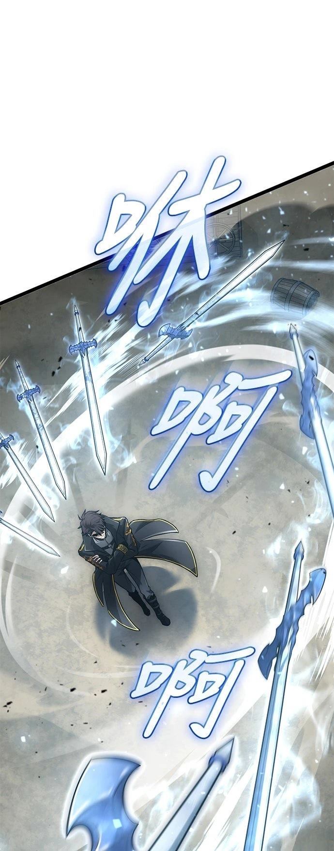 第9话24