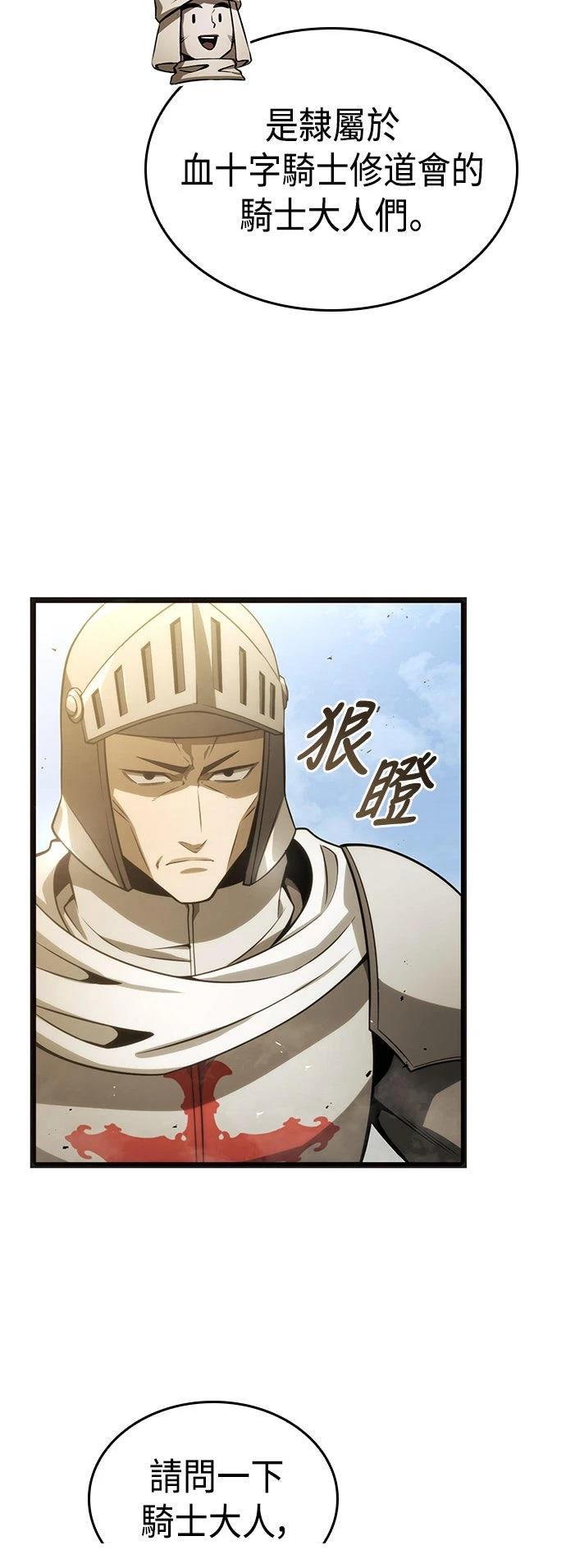 第9话37