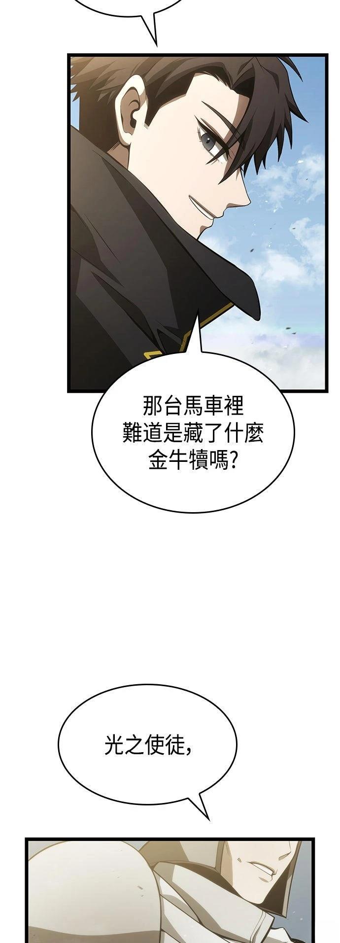 第9话38