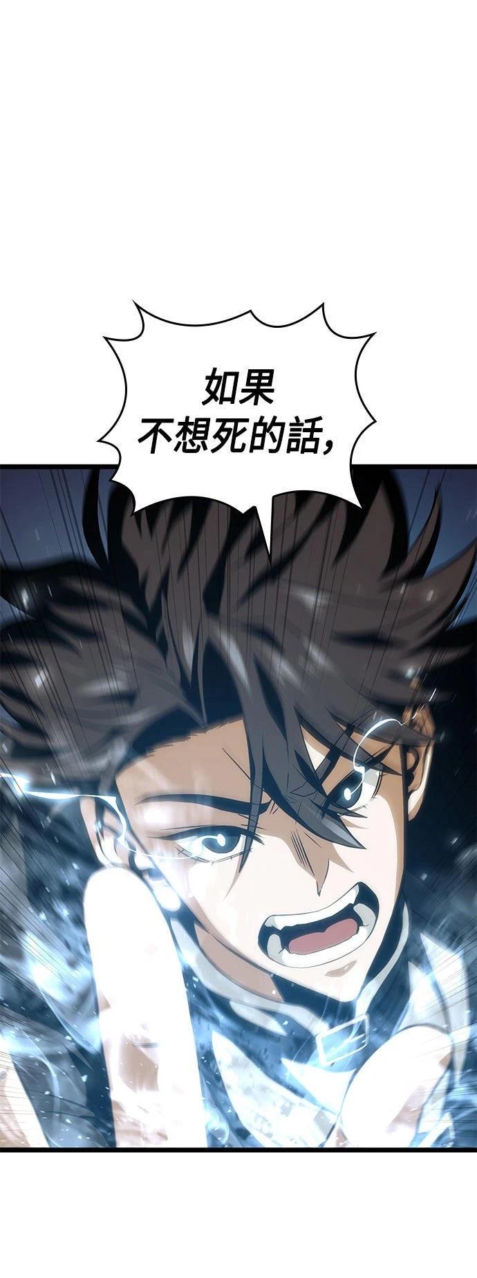 第9话47