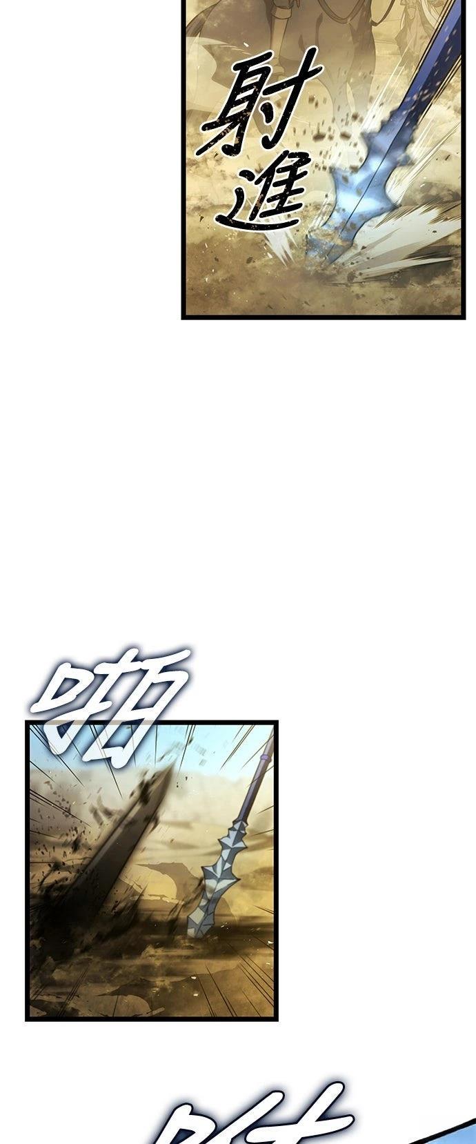 第9话61