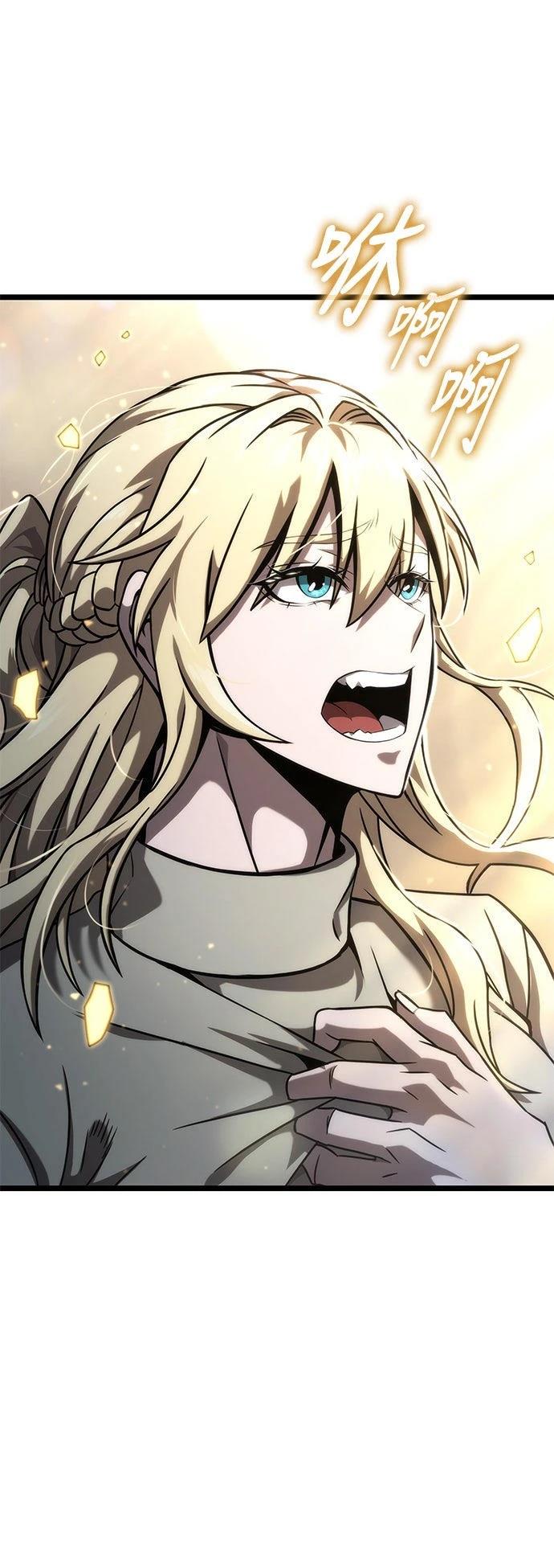 第50话57