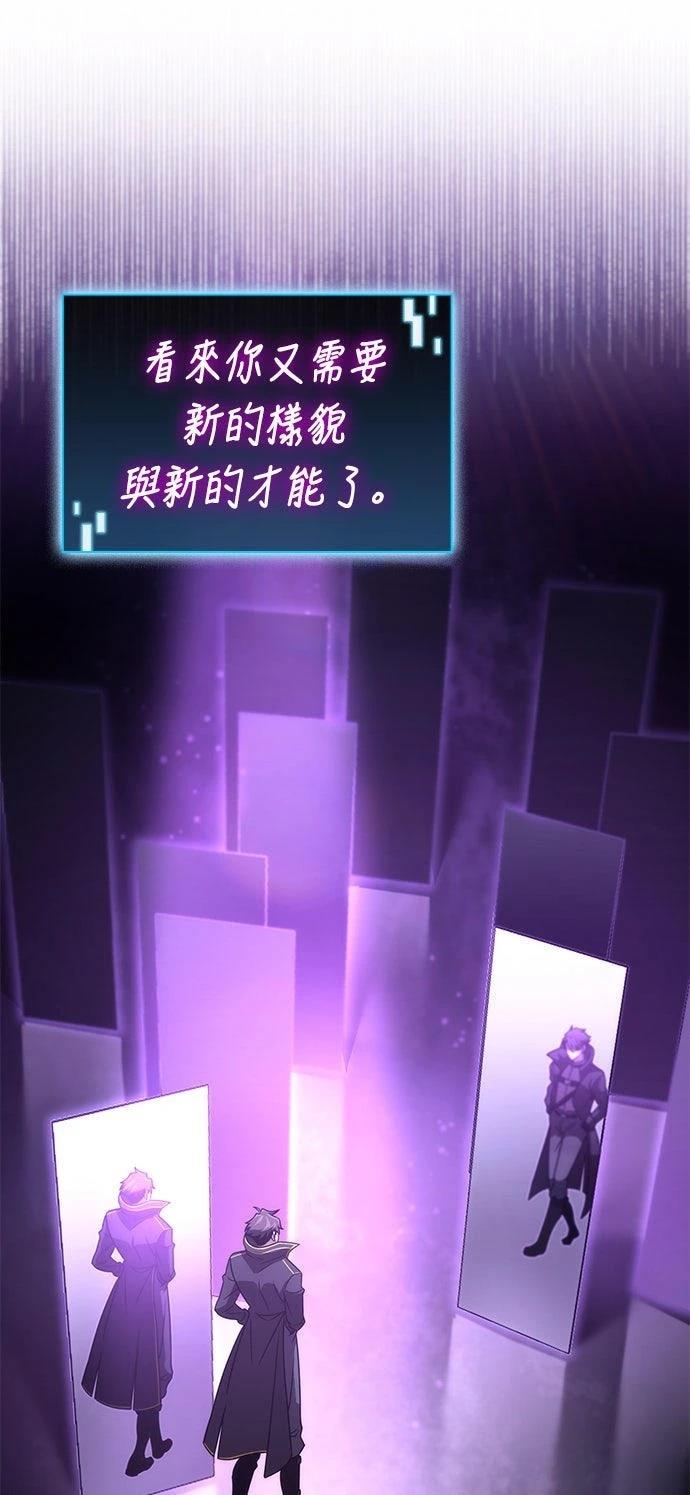 第50话68