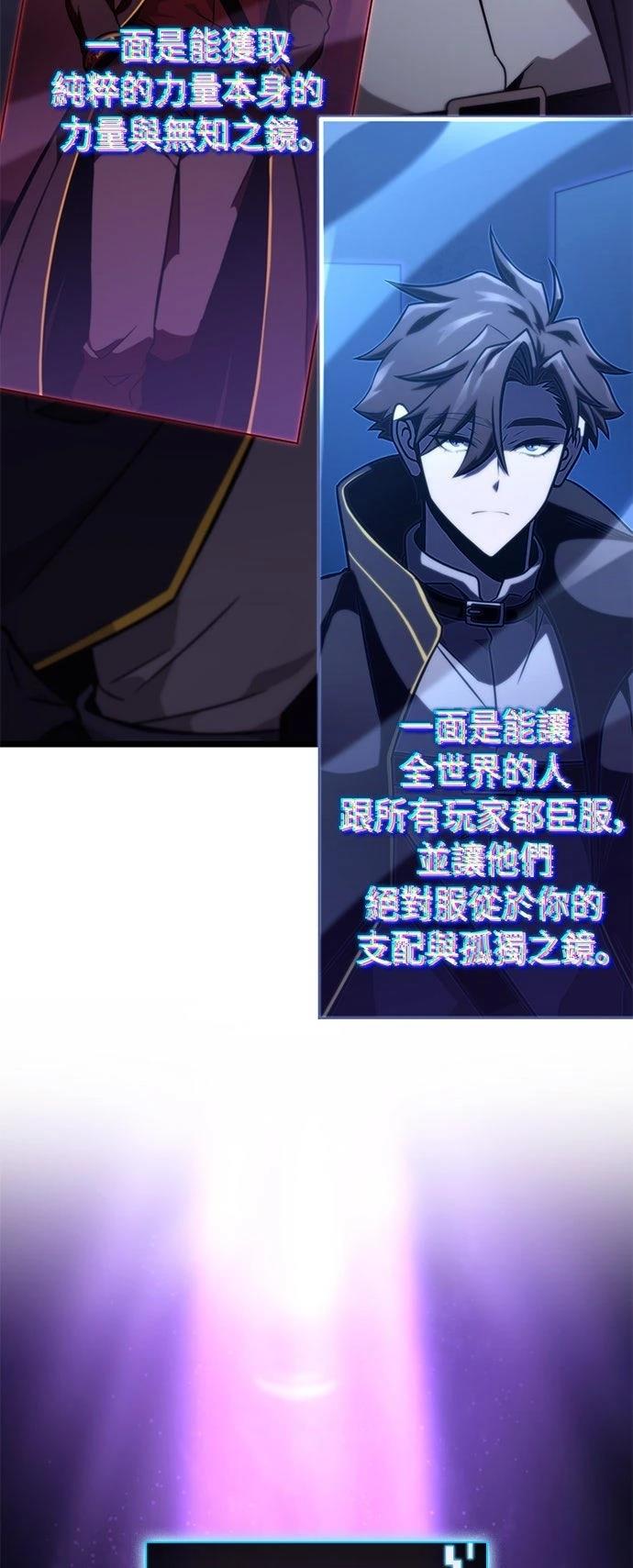 第50话74