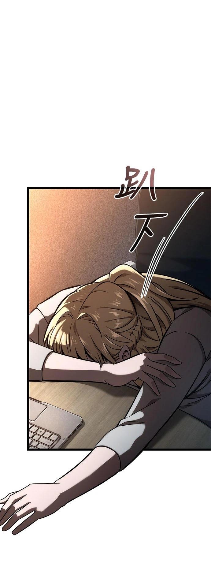 第51话11