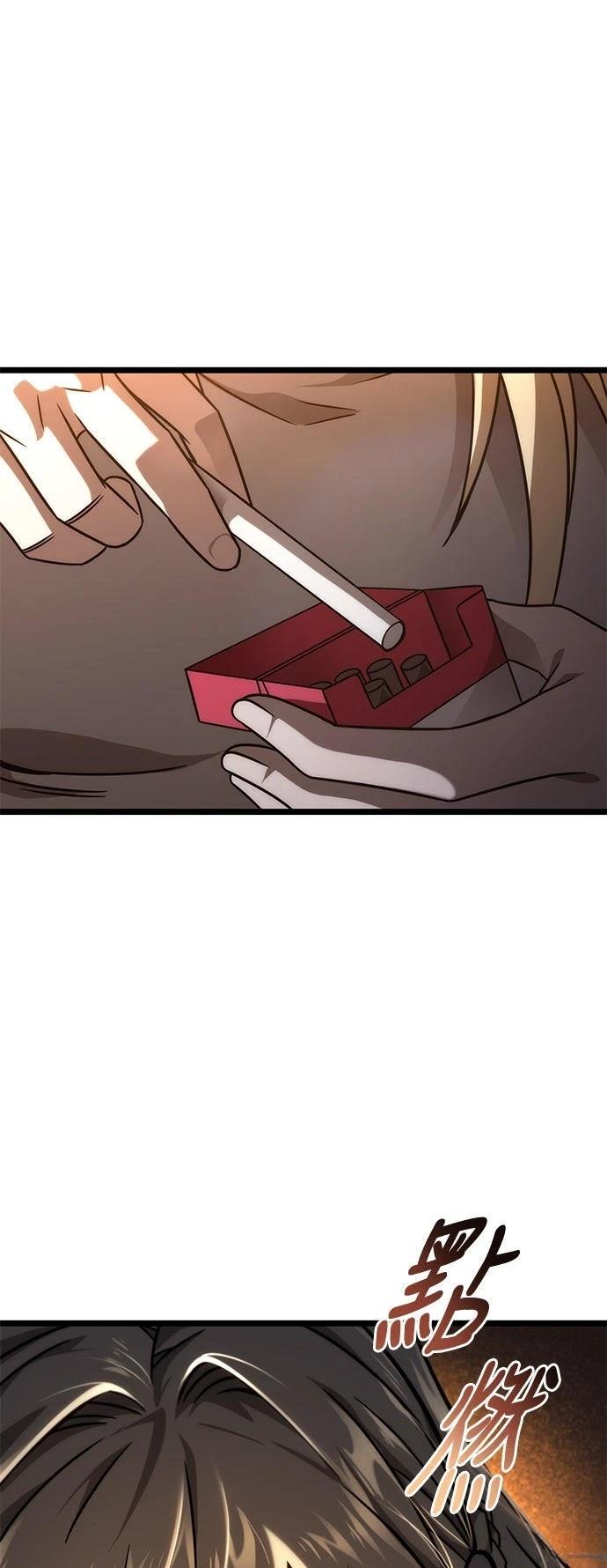 第51话16