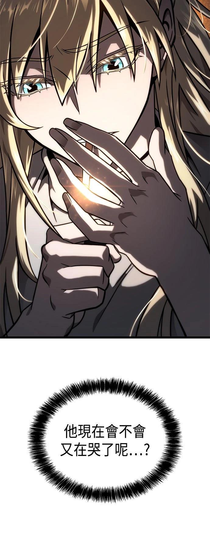 第51话17