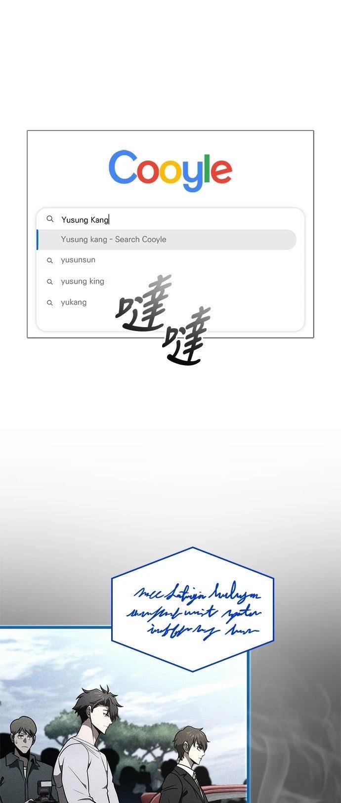 第51话18
