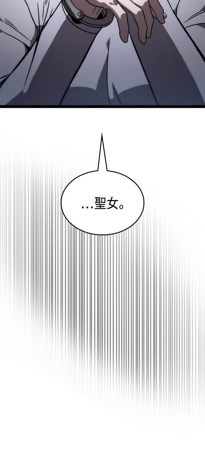 第51话2