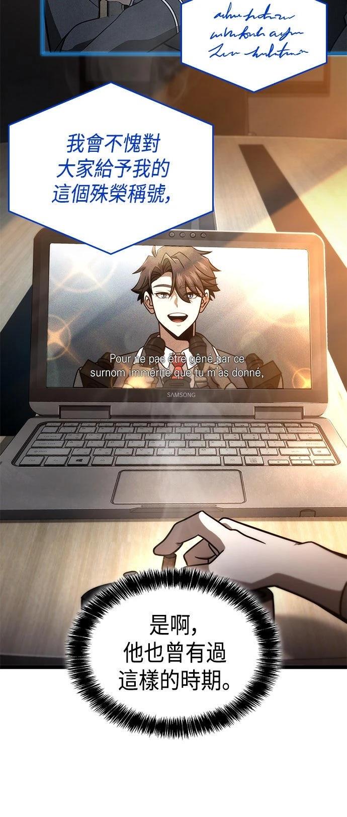 第51话21