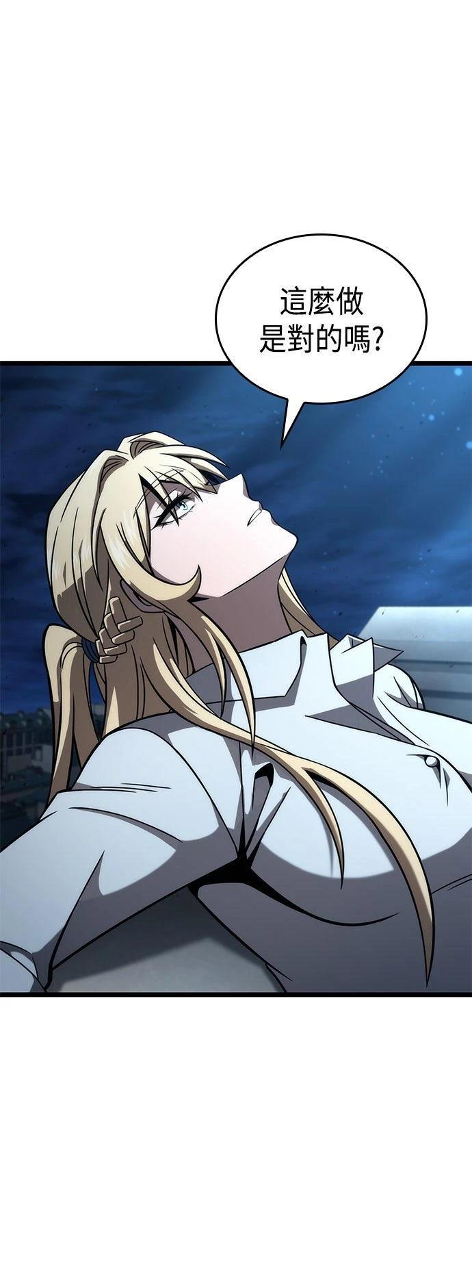 第51话34