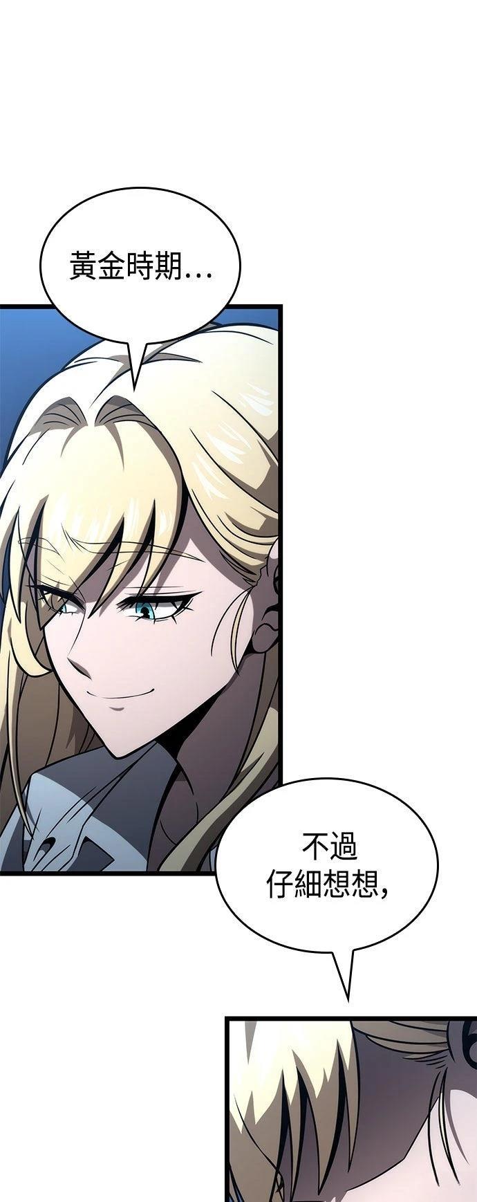 第51话49