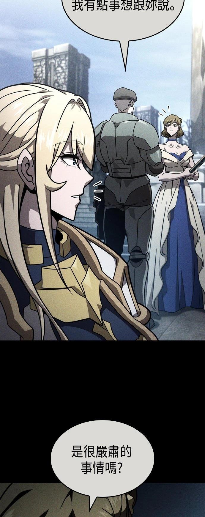 第51话51